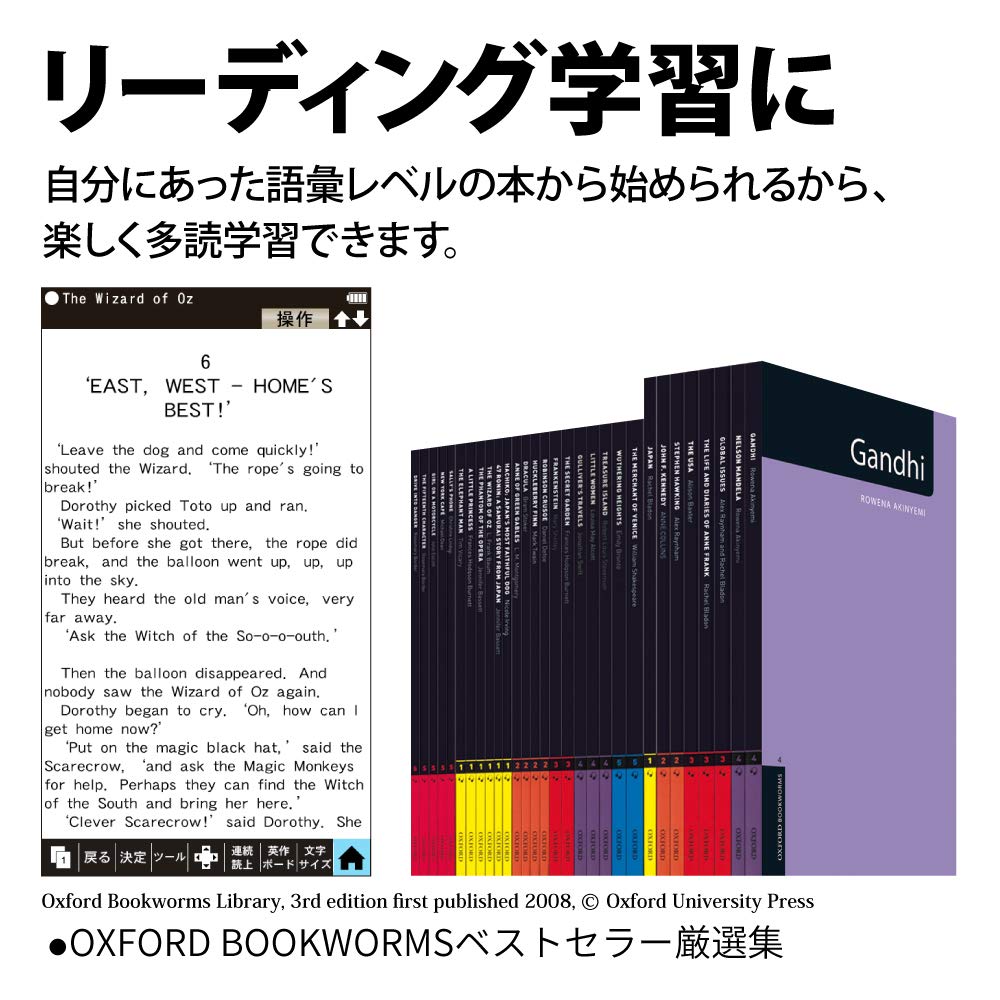 Sharp Brain Electronic Dictionary for Junior High School 150 Fall 2019 Students, Contents, Green, Model, PW-AJ2-G