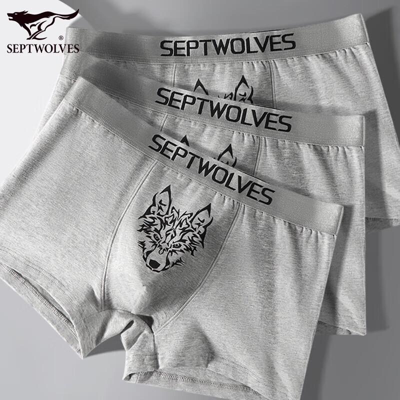 SEPTWOLVES Men's Antibacterial Boxer Briefs 3-Pack