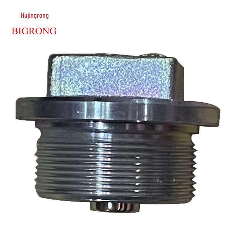 Oil Pan Drain Plug