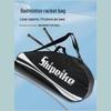 Badminton Racket Bag