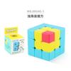 Smooth Colorful Rotating Three Layer Educational Cube Toy For Kids With Unique Designs And Features Engaging