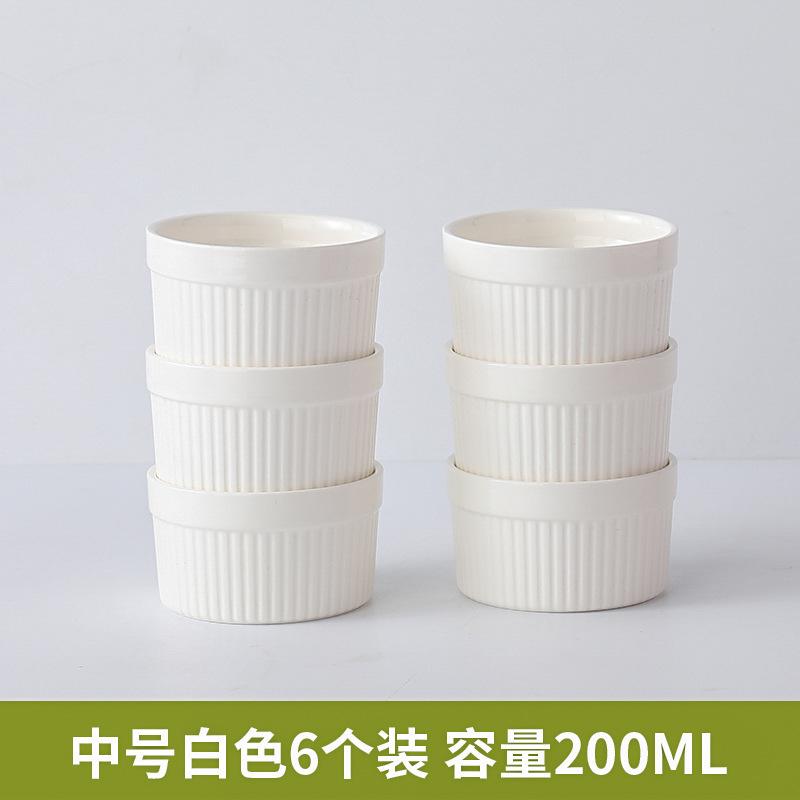 Soufflé Baking Bowl Dessert Pudding Bowl Double Skin Milk Steamed Egg Cup Oven Baking Ceramic Tableware 6 Packs
