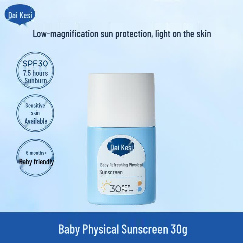 Dexter Baby Physical Sunscreen Lotion