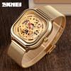 Men's Watches Skeleton Gear Transparent Bottom Square Creative Automatic Mechanical Watch