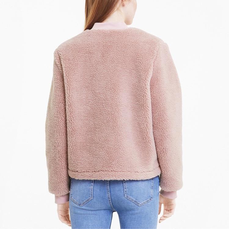 Puma Fuskepels Casual Glidelåsjakke Damejakker Nygift-Rosa 599146-14