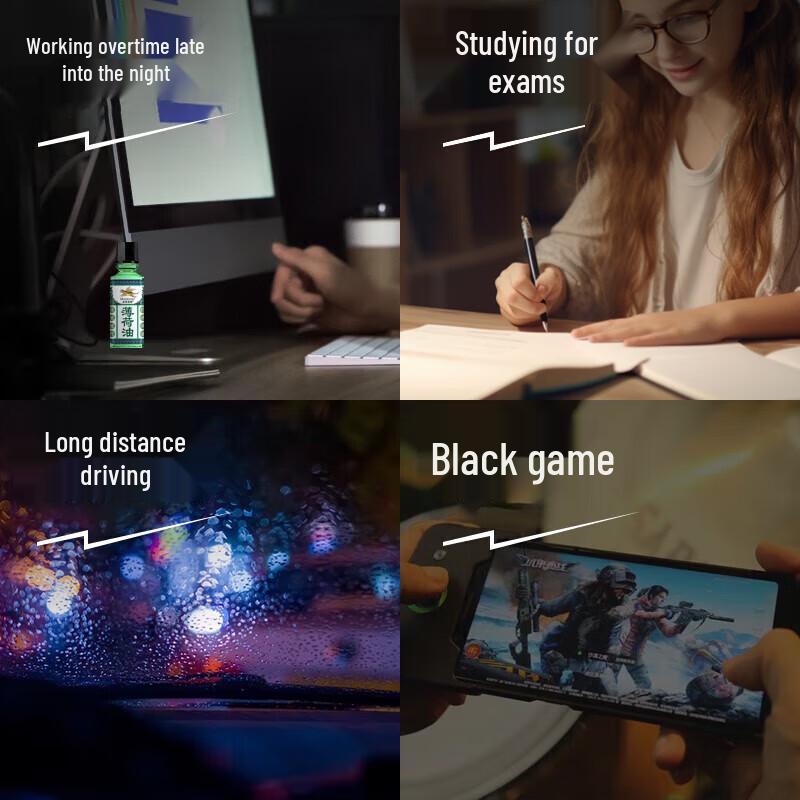 Yong'an Tiger Brand Peppermint Oil