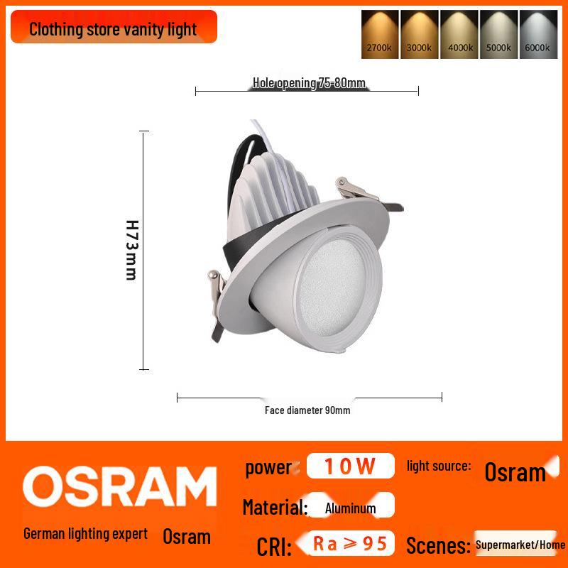 

OSRAM Wedding Dress Shop Fitting Room Mirror Light - Diffused COB Gooseneck Front Light. 10W Cut-out 7.5-8CM