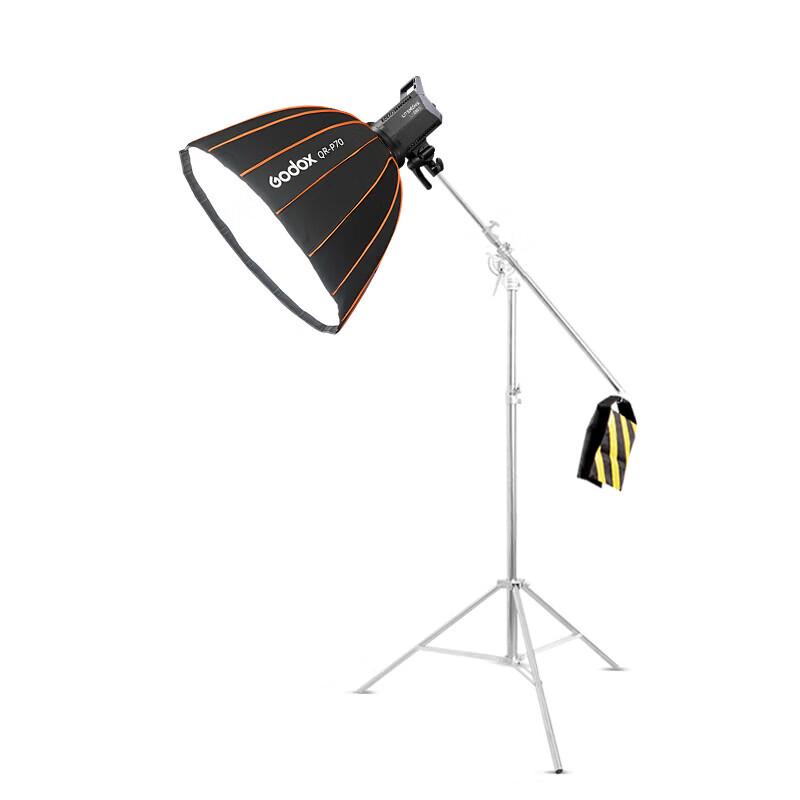 Godox LA200D LED Continuous Video Light Kit