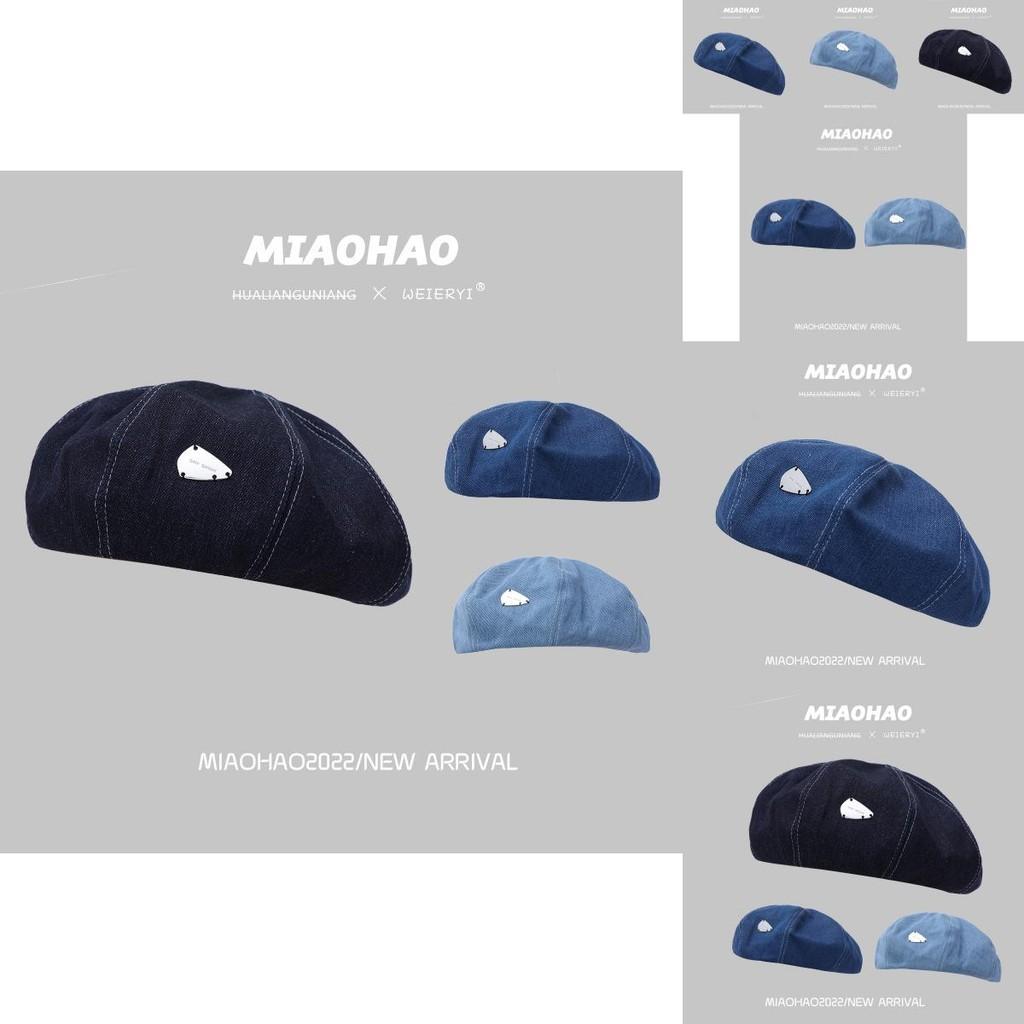 Trendy Retro Denim Beret For Women Versatile Fashionable Warm Winter Hat