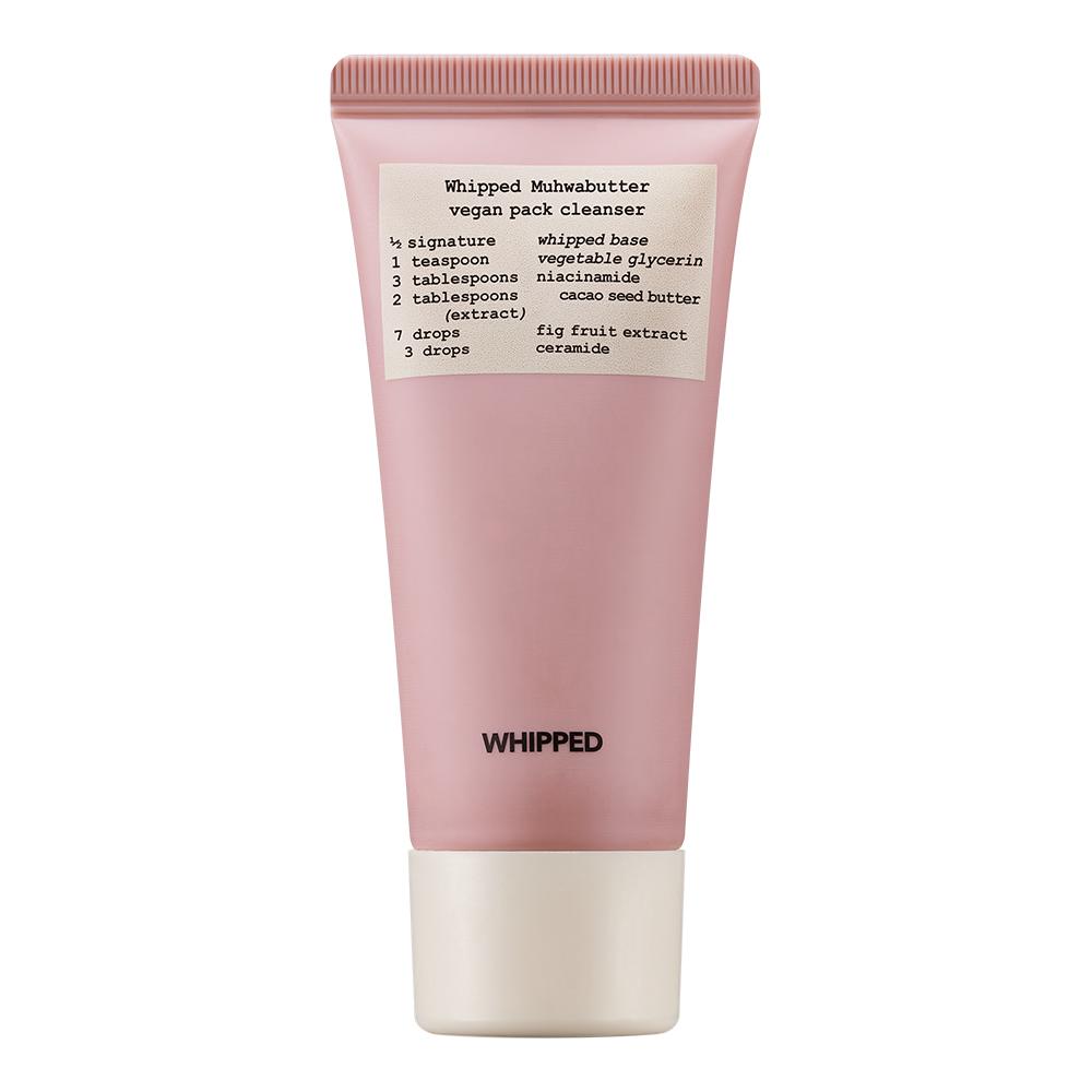 WHIPPED Nettoyant Vegan Pack 25g (3 types) (Arbre à tasses/Beurre de figues/Pamplemousse Yuja)