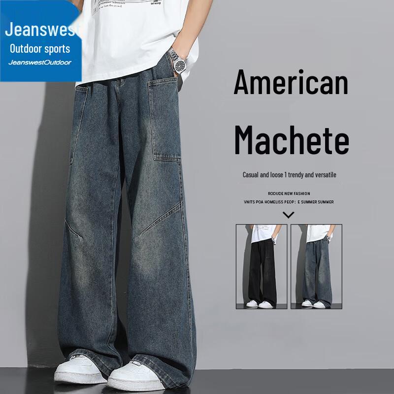 Zhenweis Men's Retro Straight Fit Lightweight Outdoor Denim Jeans