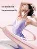Women's Adjustable Kegel Yoga Ball: Pelvic Floor, Thigh, and Hip Shaper Fitness Trainer