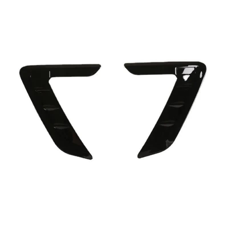 

Накладки на боковые воздухозаборники кузова автомобиля Декоративная отделка Для BMW 3 серии G20 2020-2021