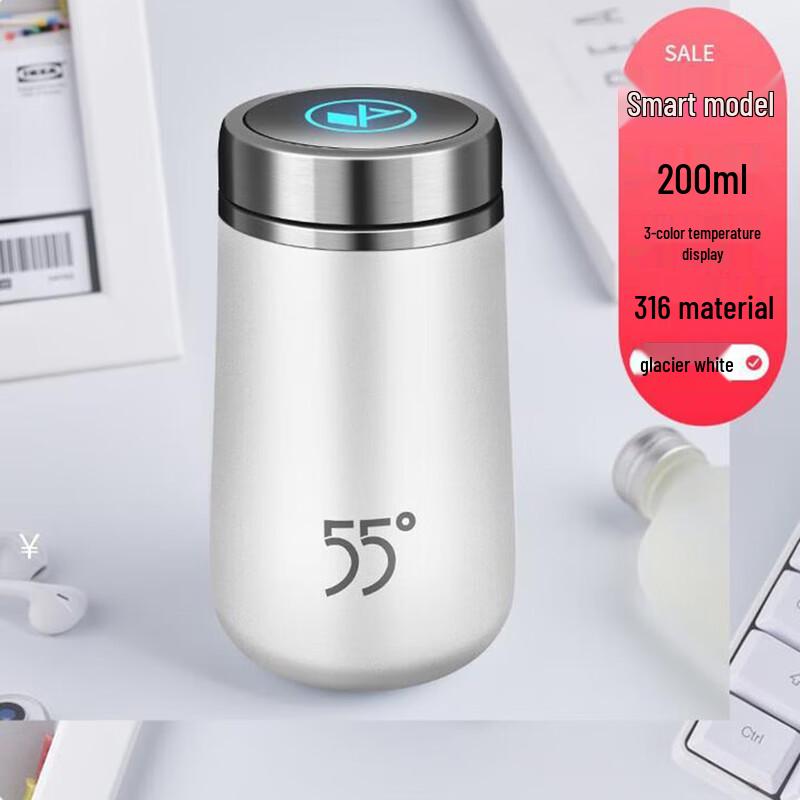 Hongpa M1s Smart 55°C Temperature Control Mug
