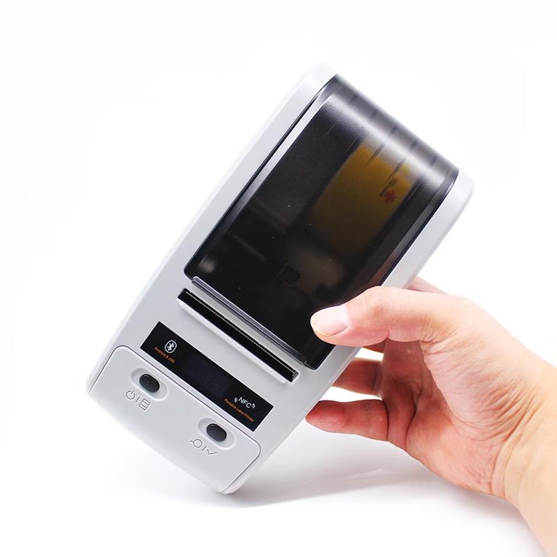 LableSHARK SHARK3 300dpi Handheld Thermal Label Printer CN plug (adapter included)