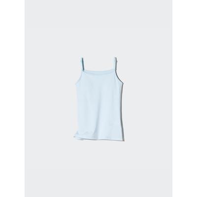 Japan Girls Air Rhythm Cotton Bra Camisol