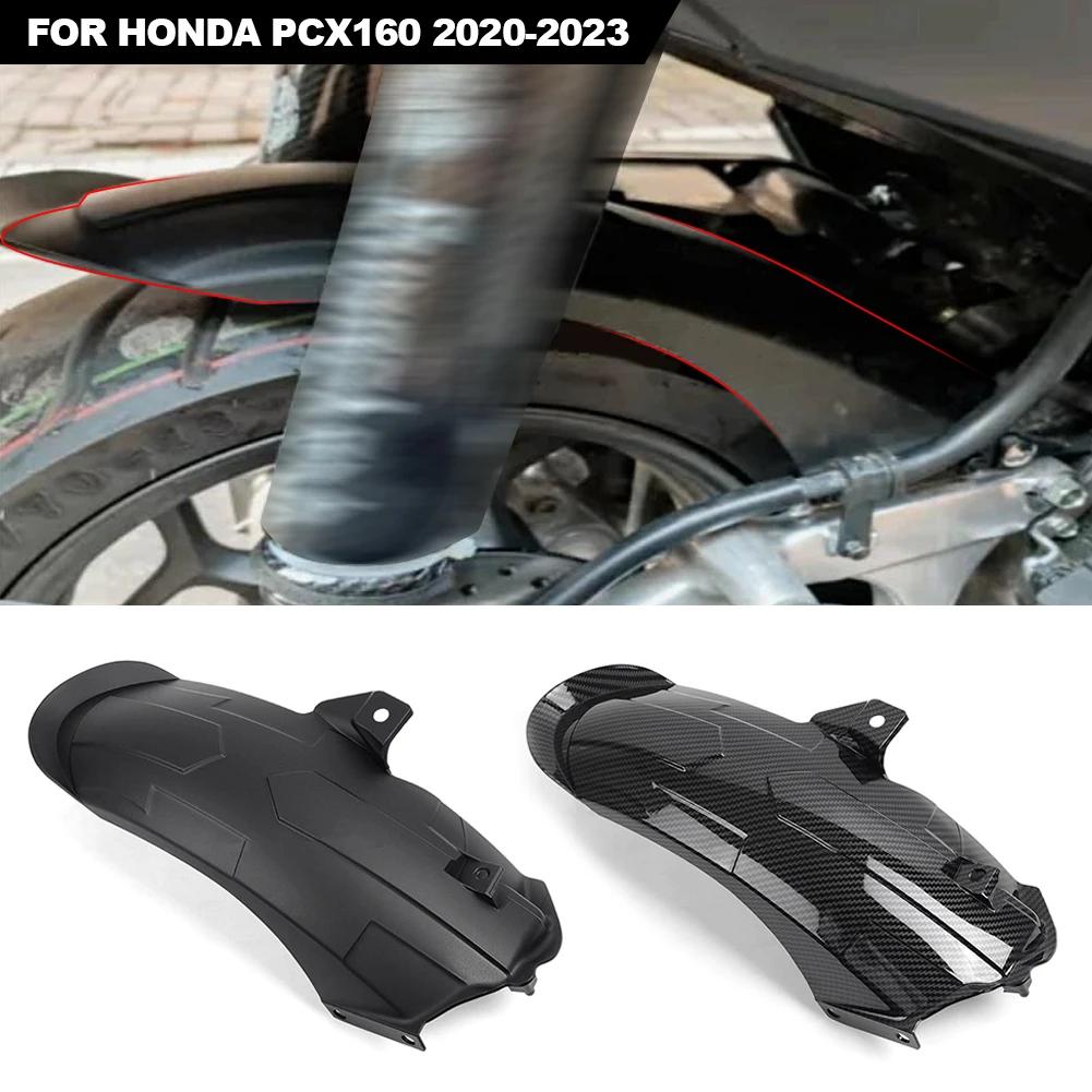1Pc Motorcycle Extension Mudguard Electric Motorcycle Rear Fender Splash Pad Protect Cover Accessories For Honda PCX160 2020-23