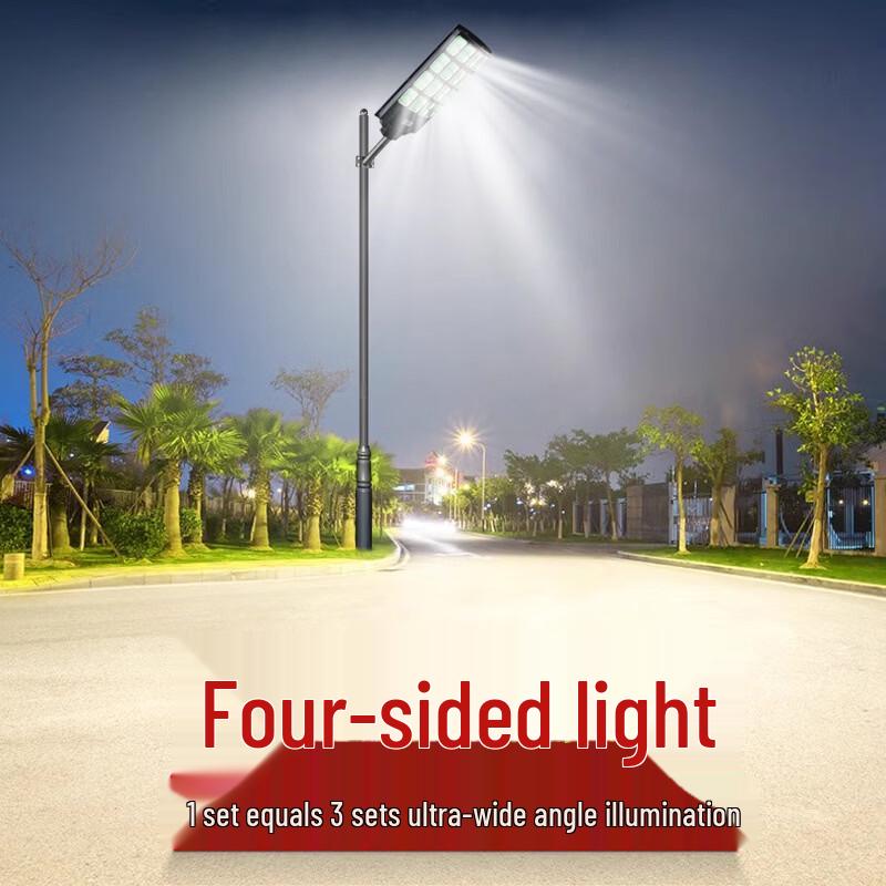 OEING Ultra-Bright Solar Outdoor Light