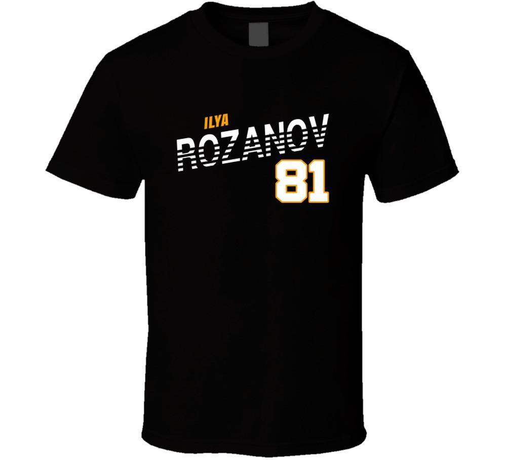 Ilya Rozanov 81 Favorite Player Heated Rivalry Fan T Shirt