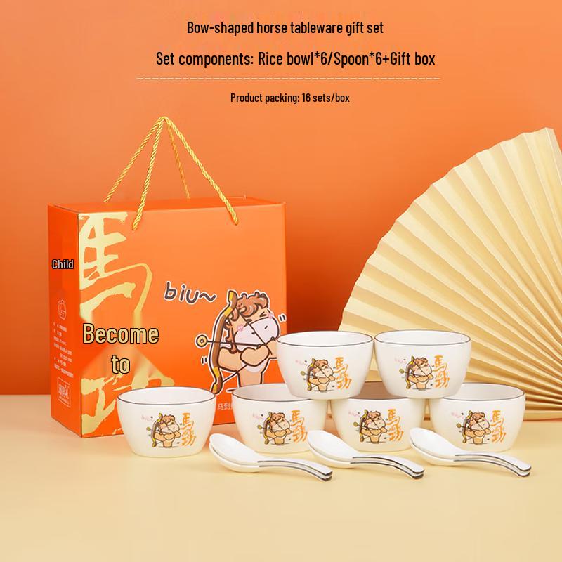 Ceramic Bowl & Chopstick Gift Set