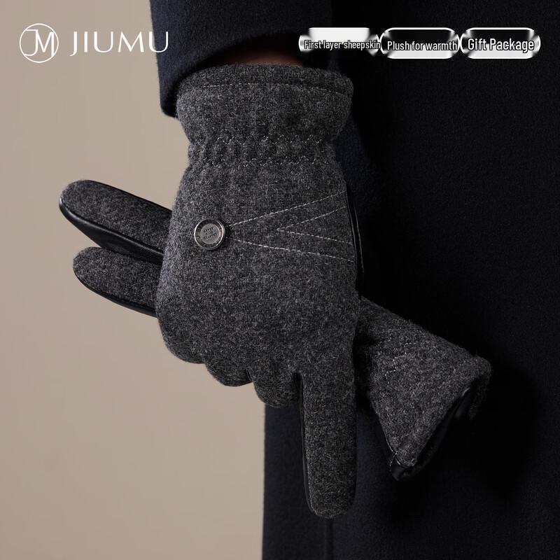 JIUMU Men s Winter Warm Goat Leather Gloves