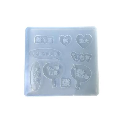 Reusable Detailed Cheering Stick Silicone Mold For Craft Enthusiasts And Event Supplies Jewelry Making Tool