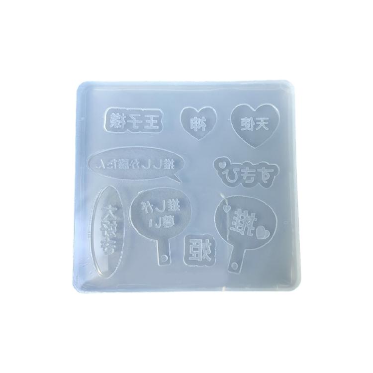 

Reusable Detailed Cheering Stick Silicone Mold For Craft Enthusiasts And Event Supplies Jewelry Making Tool 1
