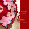 Wedding Couplet & Door Sticker Set