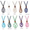 Lucky Stone Storage Rope Bag DIY Necklace Cord Empty Meditation Stone Holder Net Rope Ornament Cord Zircon Making Accessories