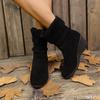 Large Wedge Heel Thick Soled Height Increasing Boots Autumn Winter Suede Round Toe Solid Color Simple Comfortable Women's Boots