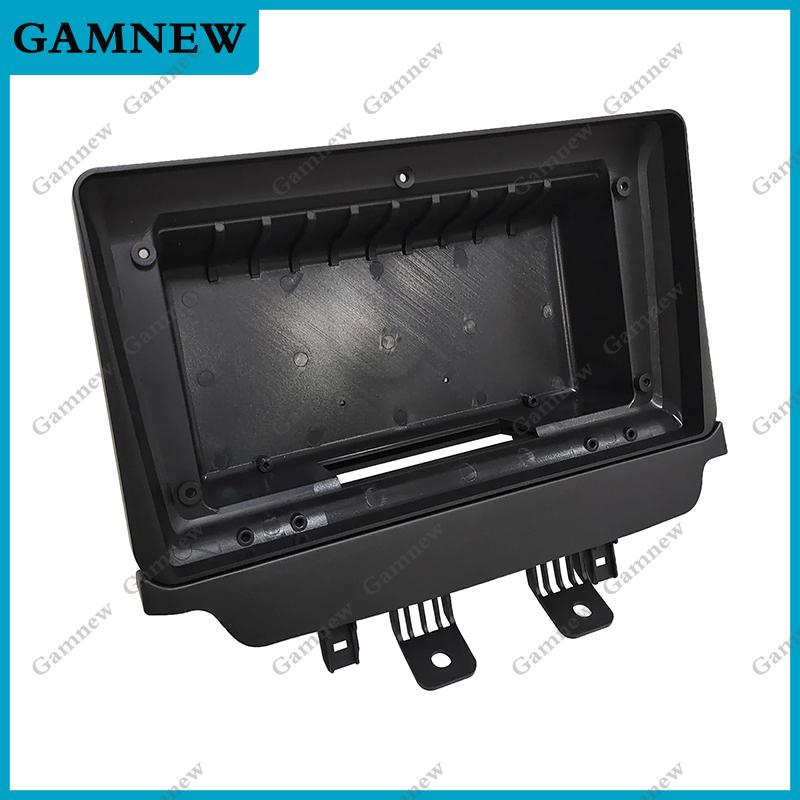 9 Inch Car Frame Fascia Adapter Canbus Box Decoder Android Radio Audio Dash Fitting Panel Kit For Mazda 2 CX3 CX-3 2014-2021