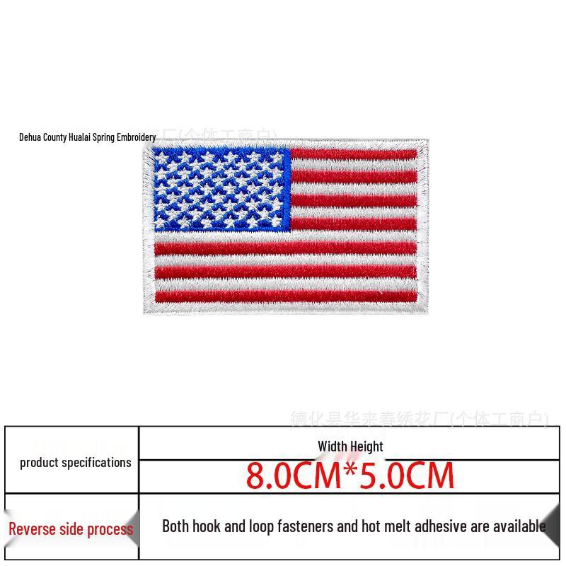In-Stock USA Flag Embroidery Patch - Stars & Stripes Tactical Arm Badge