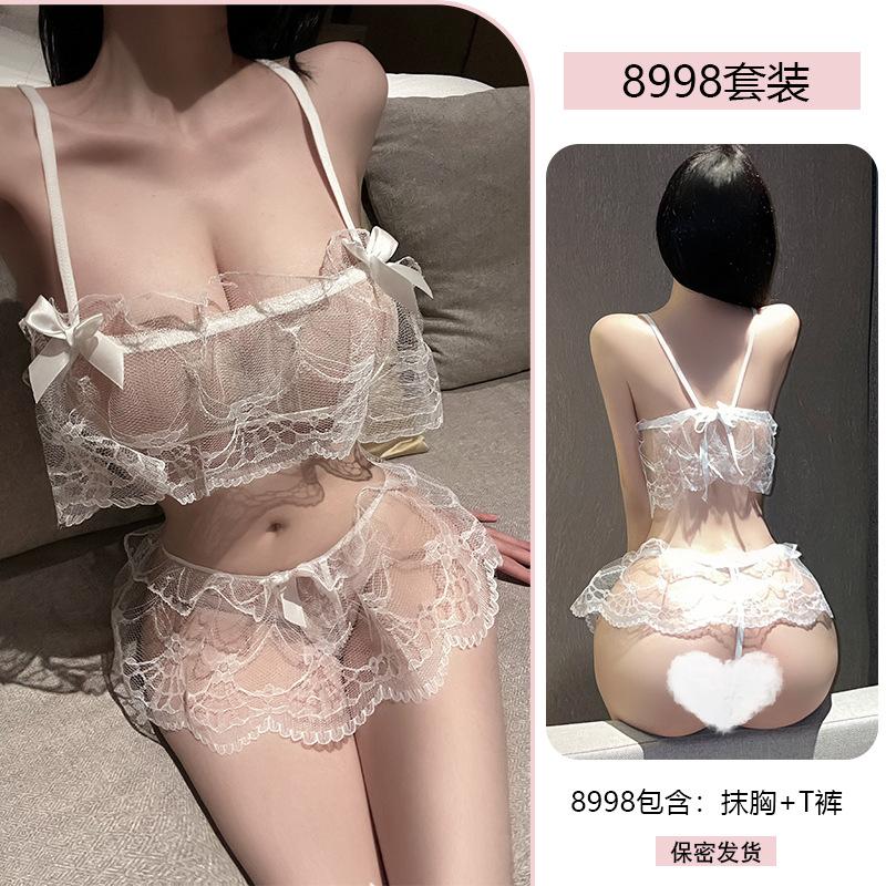 Erotic Underwear Sexy Pure Desire Lace Seductive Strapless Split Pajamas Hot See-through no-Take Uniform 8998