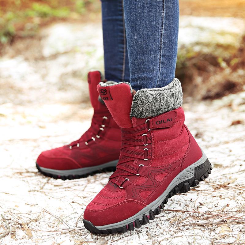 New winter new non-slip warm comfortable trendy velvet high-top snow boots cotton shoes