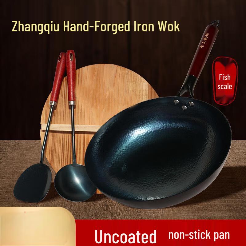 Traditional Forged Wrought Iron Wok