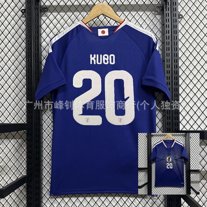 2026 Soccer Jersey Argentina Germany Spain Mexico Italy Home Football Shirt Unisex Women