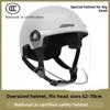 Large Electric Car Helmet Men's Large Head Circumference Extra Large Size Half Helmet