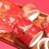 5pcs/set Washi Tape Chinoiserie Bronzing Crane Sakura Scrapbooking Decals Decor Masking Tapes Diary Planner Albums