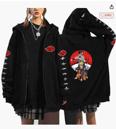 [] Popular animation NARUTO Naruto trendy brand zipper sweater casual cardigan jacket