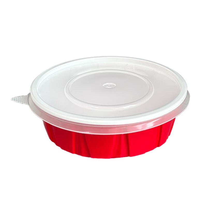 Disposable Round Takeaway Food Containers