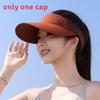 Summer Sun Protection Hat With Letter Embroidery For Outdoor Running And Cycling Enthusiasts