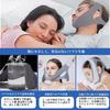 Industry-leading Anti-snoring Aid: Chin Support, Anti-snoring Tape, Mouth Closure Tape, Sleep Aid, Odorless, Breathable, Skin-friendly Fabric, Adjusta