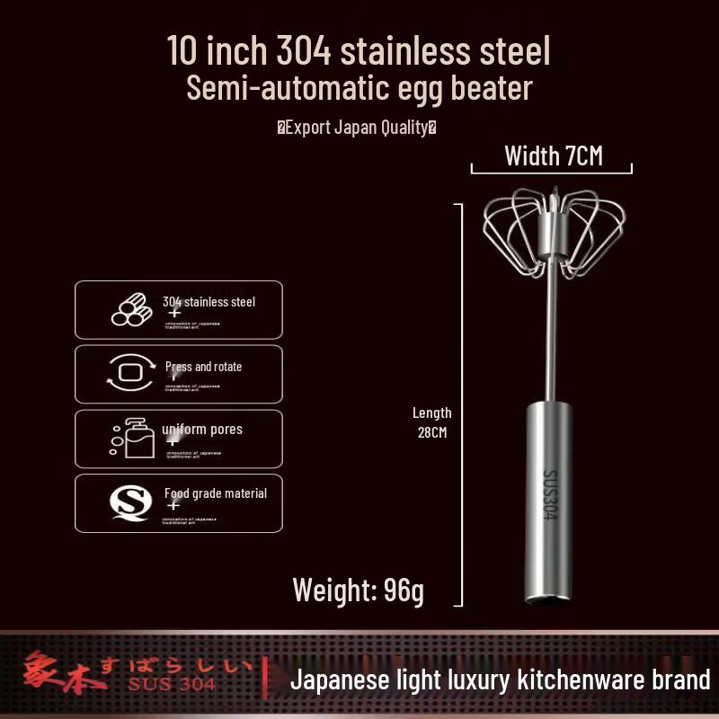 Stainless Steel Potato & Baby Food Masher