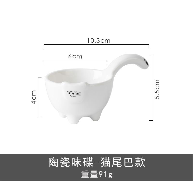 1/2 PCS Ceramic Sauce Dish with Handle Cute Rabbit Cat Seasoning Dish Sushi Dipping Bowl Serving Snack Plate Kitchen Supplies