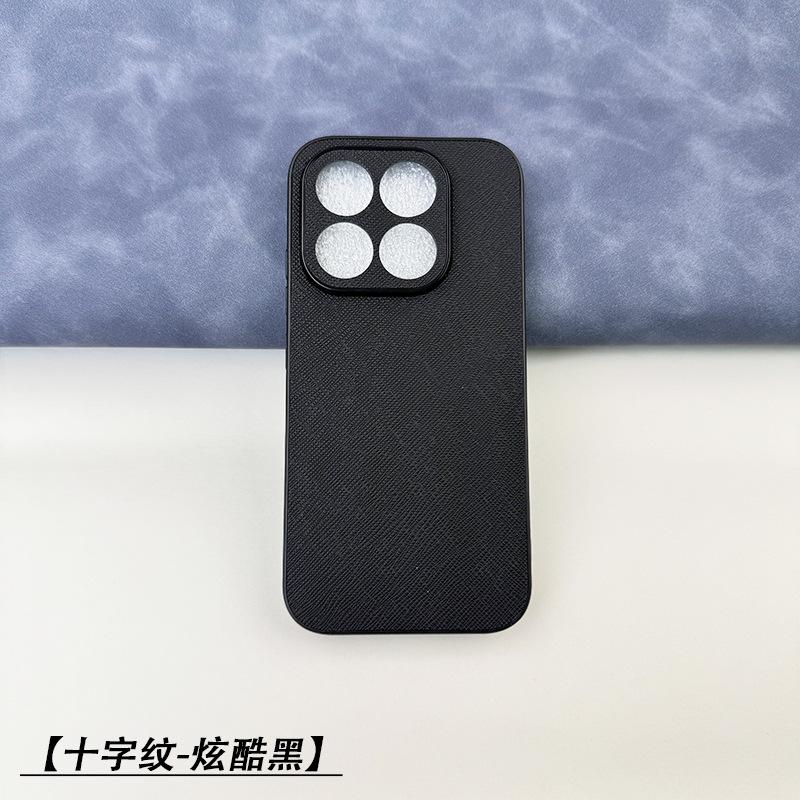 Suitable for Xiaomi Mi 17 mobile phone case simple Xiaomi Mi 17promax sticker leather case Xiaomi Mi 17pro protective case simple
