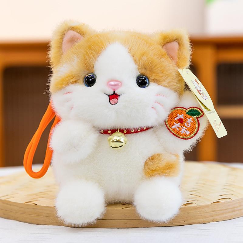 Lucky Cat Plush Toy With Pp Cotton Filling For Desk Decor And Gift For All Ages