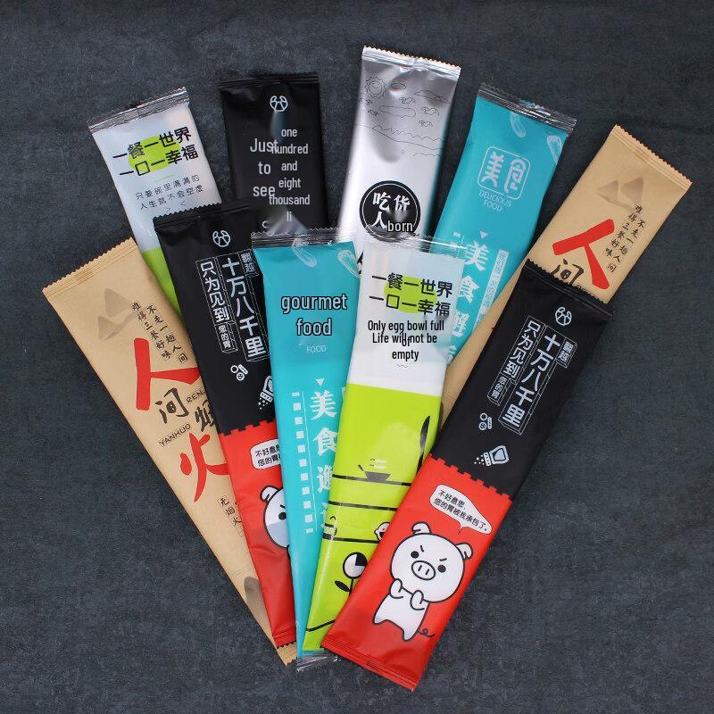 Disposable Bamboo 4-Piece Cutlery Set