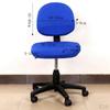 Elastic computer and office Cover Replacement Universal Rotating Covers Slipcover