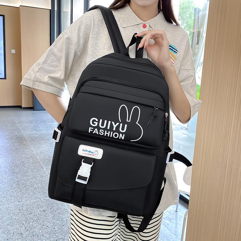 Rucksack-Set mit großem Fassungsvermögen, Schultasche, einfarbig, vierteiliger Rucksack für Damen