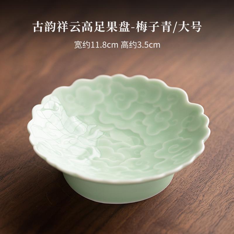 Ancient Charm And Auspicious Clouds Fruit Dishes Aesthetic Pastry Plate Household Serving Tray Teaset Accessories Ornaments Gift